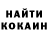 Гашиш VHQ Konstantin Hagen