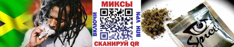 купить   Старая Купавна  Бутират BDO 33% 