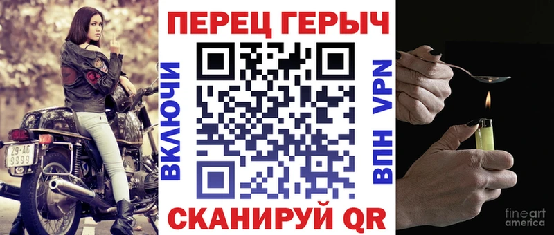 Героин VHQ  mega маркетплейс  Старая Купавна 