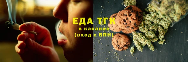 ALPHA-PVP Алексин