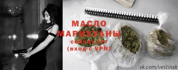 бутик Гусь-Хрустальный