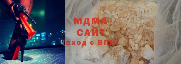 ALPHA-PVP Алексин