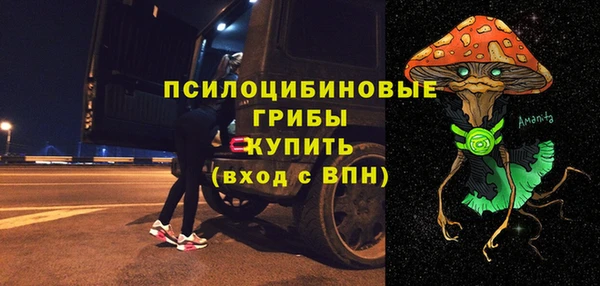 MDMA Алексеевка