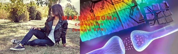 эйфоретик Гусев