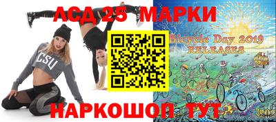 первитин Новодвинск
