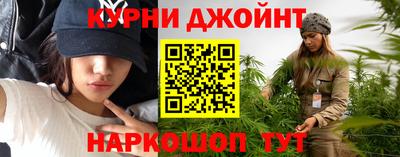 альфа пвп Новозыбков