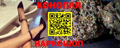 кристаллы Новокубанск