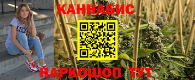 первитин Новодвинск