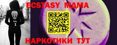 первитин Новодвинск