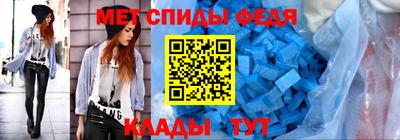 кристаллы Новокубанск