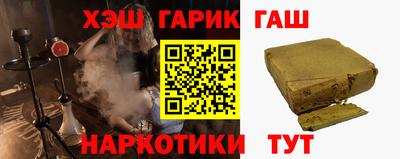 первитин Новодвинск